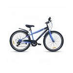 CHANTY Sprinter Vélo garçon 20" bleu | 7 vitesses |