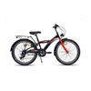Chanty Vélo enfant 24