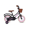 CHANTY Lovely Vélo fille 12