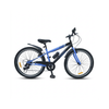 CHANTY Sprinter 26" Vélo garçon bleu | 7 vitesses |  